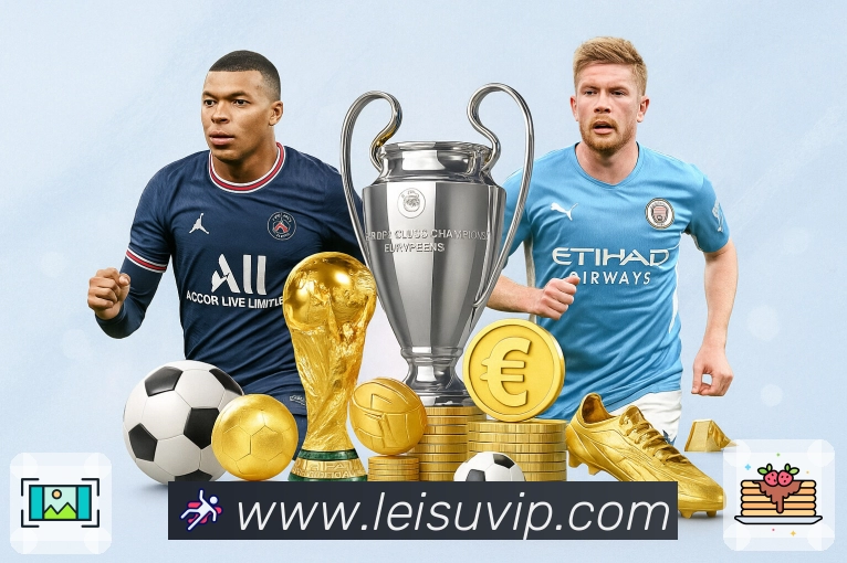 雷速赛事专题页